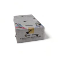afb6bdef 2abd 5359 8bcf 738080260969 1