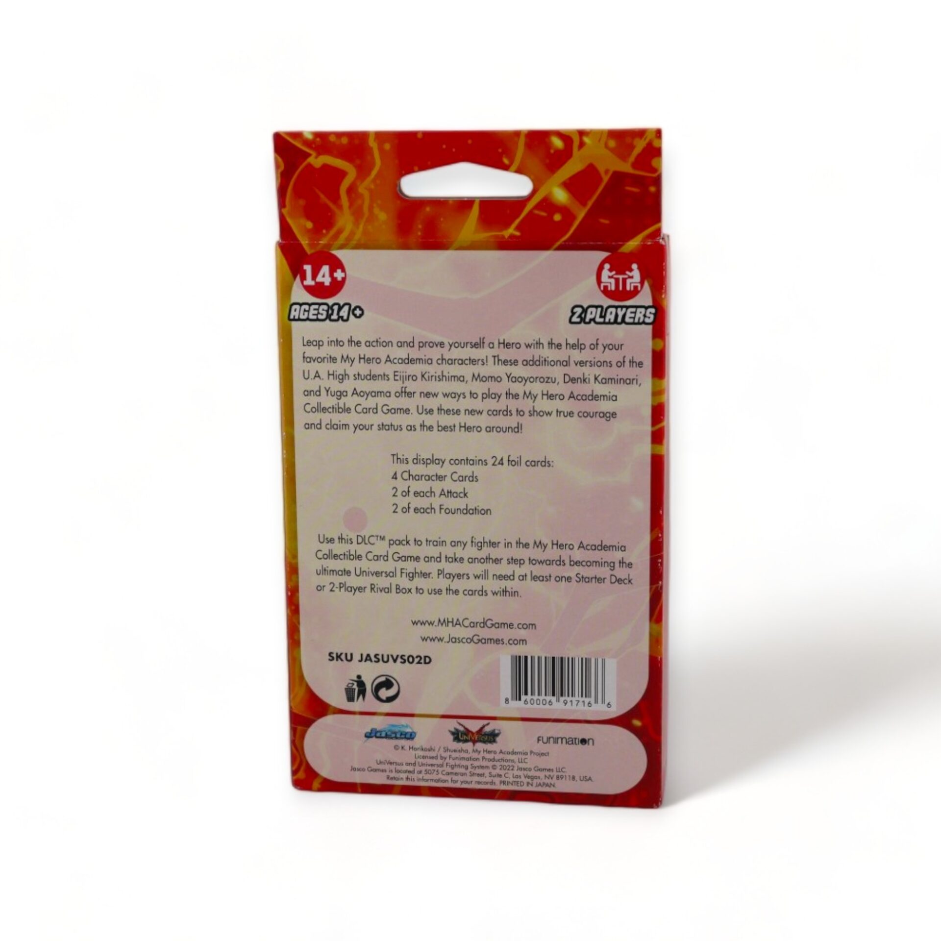 2022 My Hero Academia Deck Loadable Content Series 2: Crimson Rampage Wax Sealed Box JASCO - Image 2