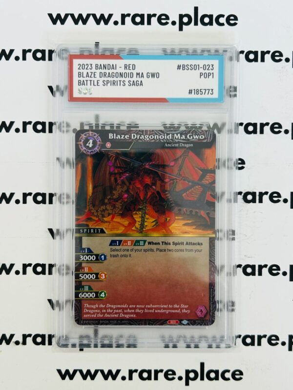 2023 Bandai Red Blaze Dragonoid Ma Gwo Battle Spirits Saga #BSS01-023 SOC POP1