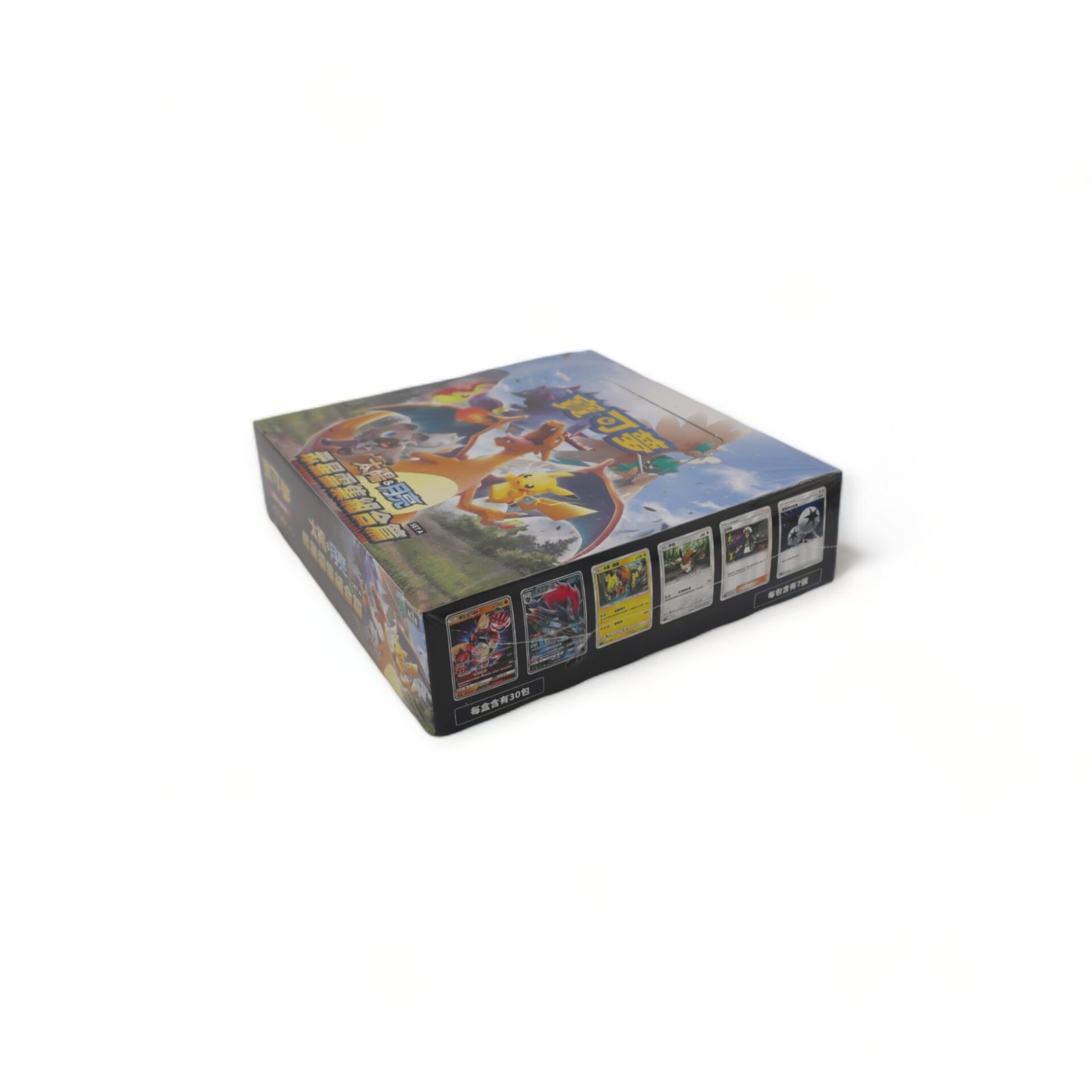 2019 Pokemon TCG Chinese Sun & Moon All Stars Collection - Wax Sealed Box NINTENDO - Image 3