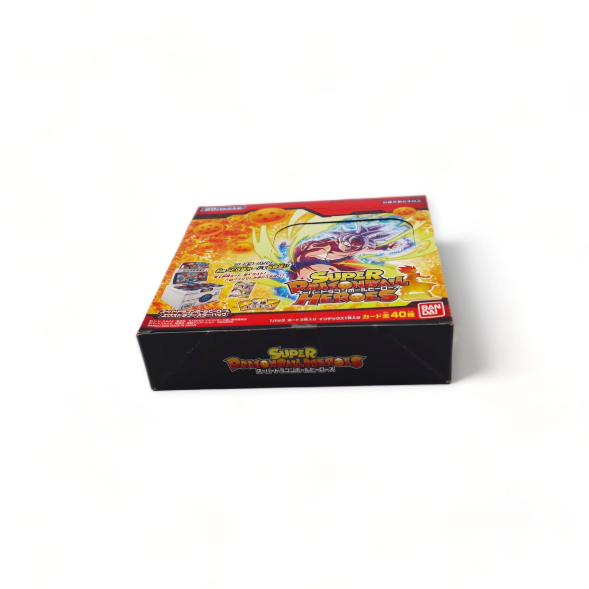 2022 Super Dragon Ball Heroes Extra Booster Pack BANDAI Japanese Trading Card Box - Image 2