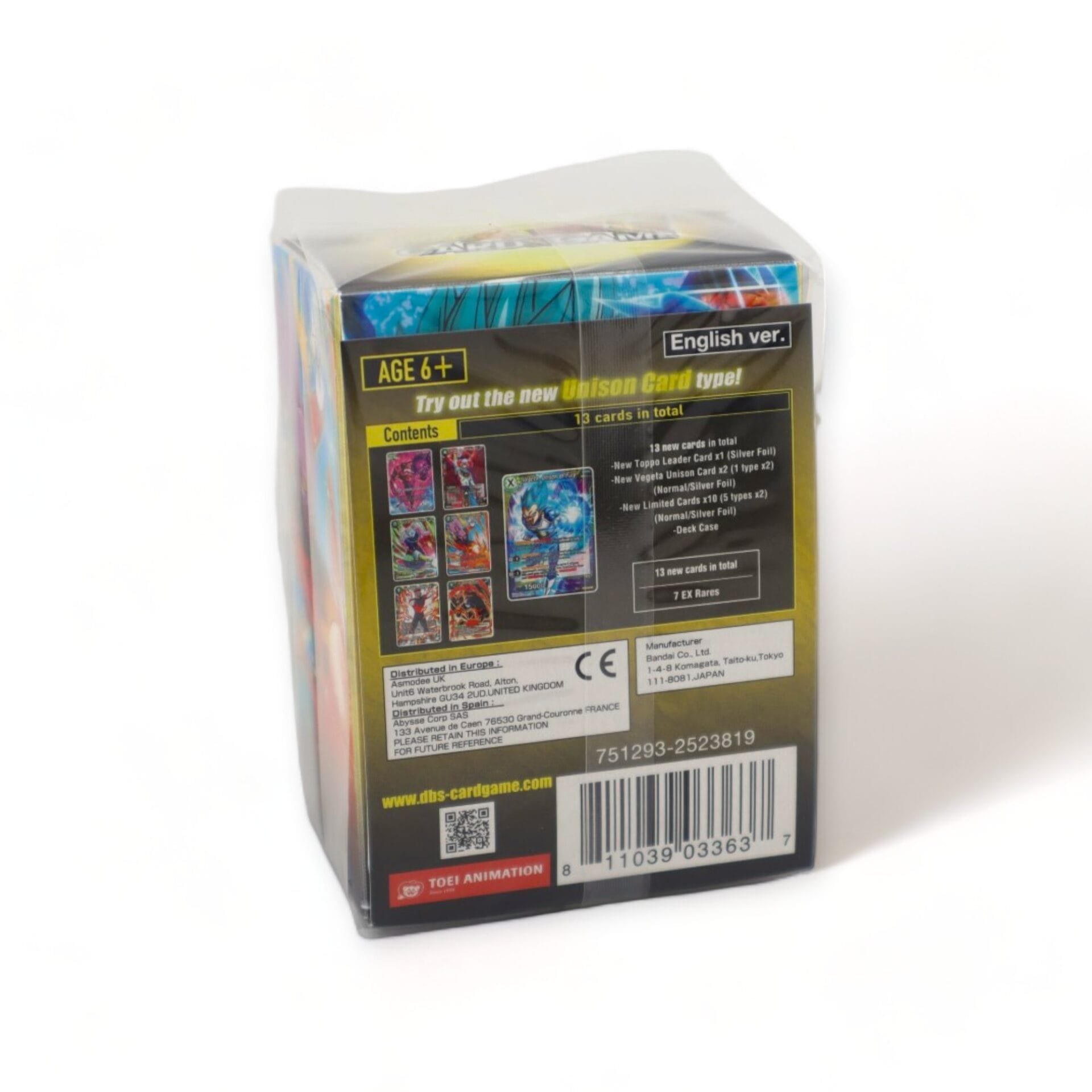 Dragon Ball Super - Image 2