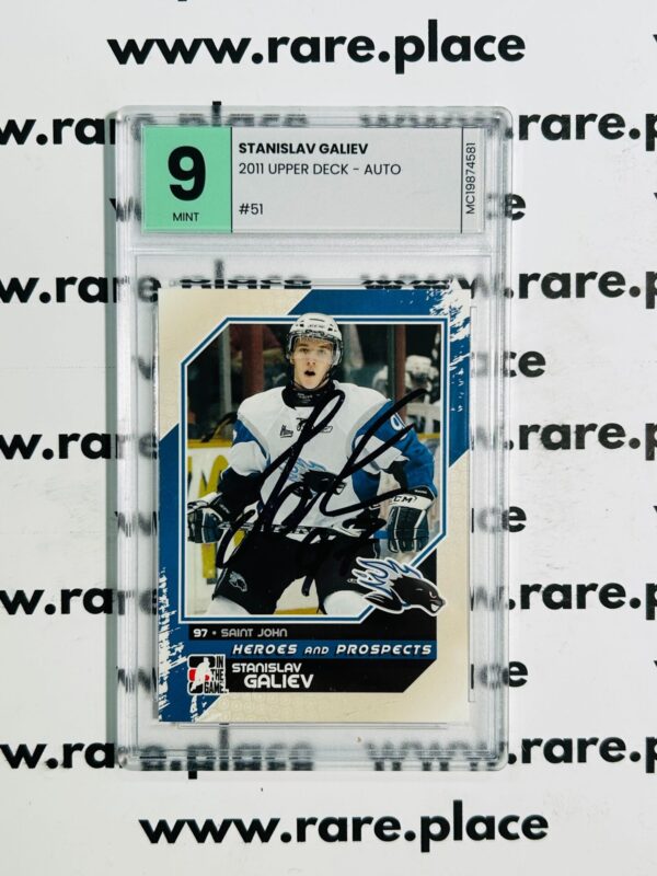 2011 Upper Deck — Auto Stanislav Galiev #51