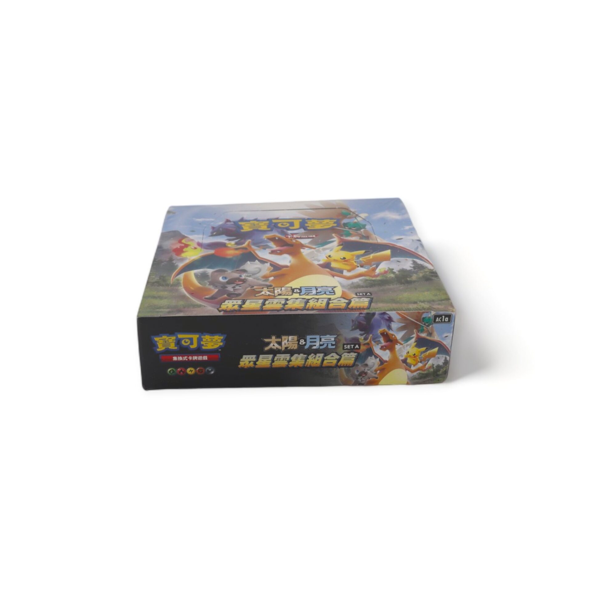 2019 Pokemon TCG Chinese Sun & Moon All Stars Collection - Wax Sealed Box NINTENDO - Image 2