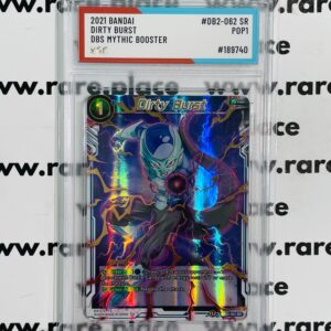 2021 Bandai Dirty Burst Dragon Ball Super #DB2-062 SR SOC POP1