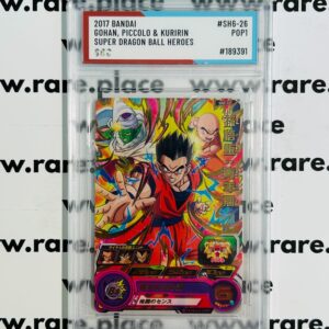 2017 Bandai Gohan, Piccolo & Kuririn Super Dragon Ball Heroes #SH6-26 SOC POP1