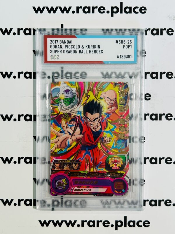 2017 Bandai Gohan, Piccolo & Kuririn Super Dragon Ball Heroes #SH6-26 SOC POP1