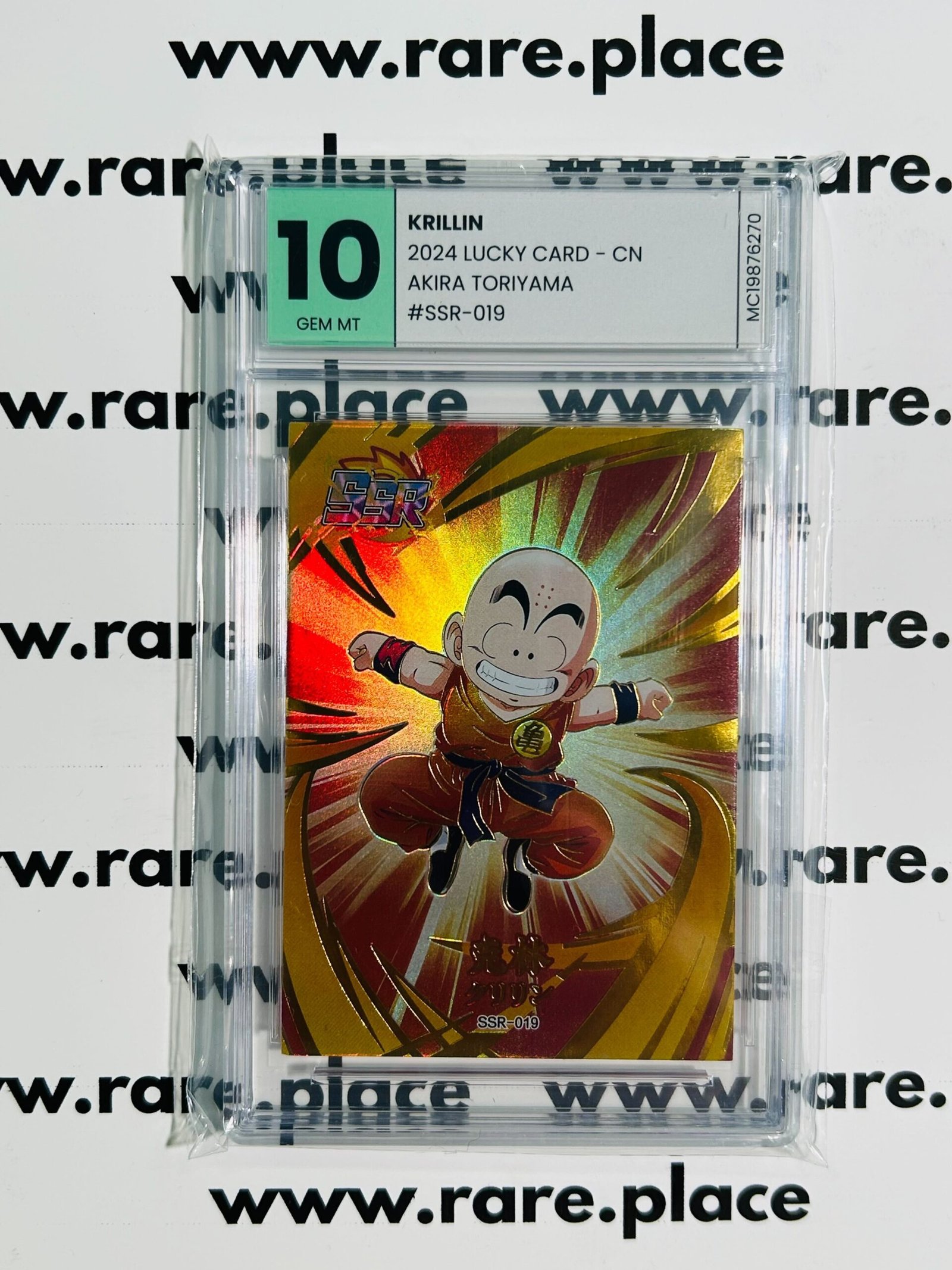 2024 Lucky Card – CN Krillin Akira Toriyama #SSR-019 GEM MINT 10