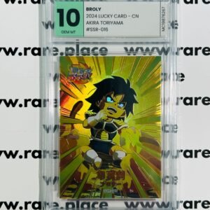 2024 Lucky Card – CN Broly Akira Toriyama #SSR-016 GEM MINT 10