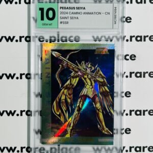 2024 Camino Animation – CN Pegasus Seiya Saint Seiya #SSR GEM MINT 10