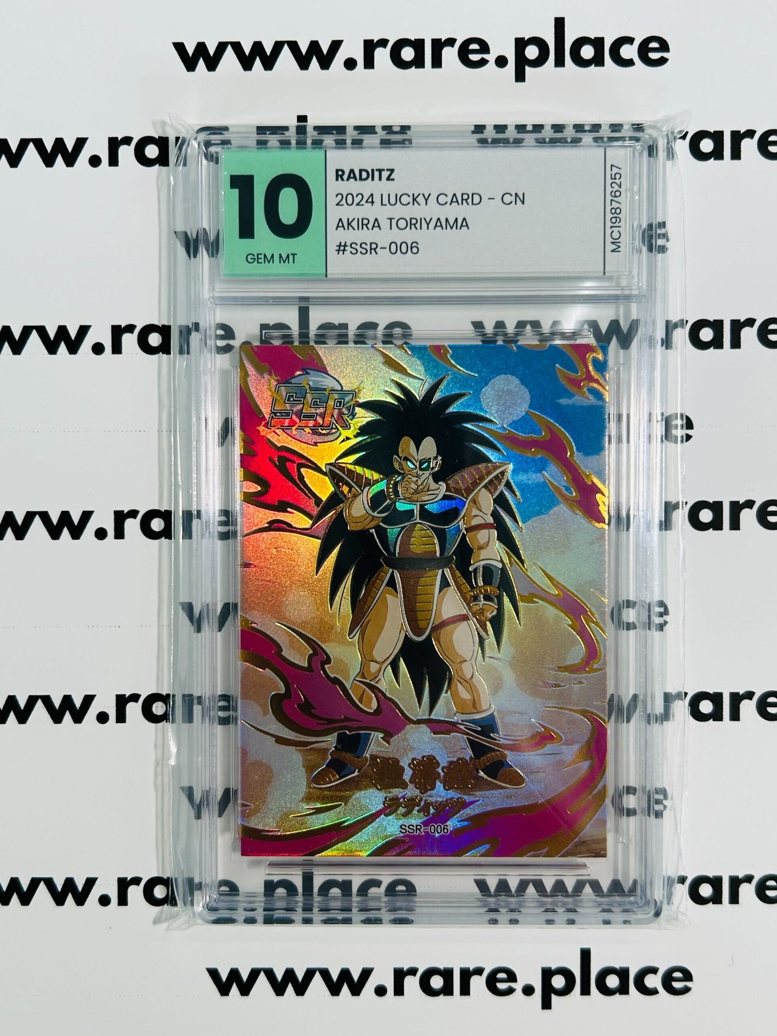 2024 Lucky Card – CN Raditz Akira Toriyama #SSR-006 GEM MINT 10