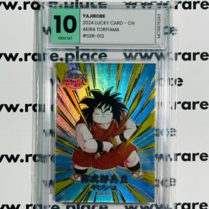 2024 Lucky Card – CN Yajirobe Akira Toriyama #SSR-012 GEM MINT 10