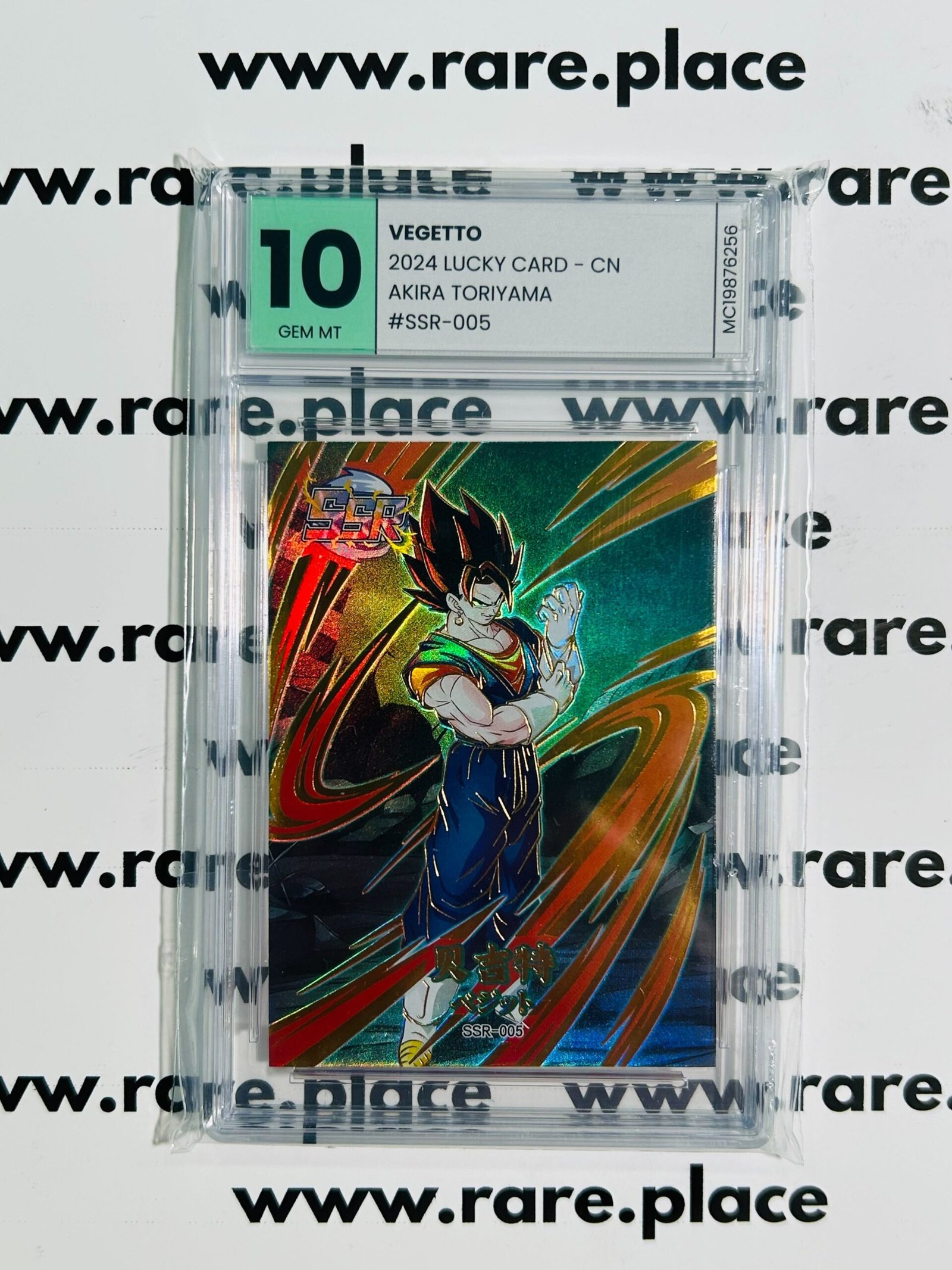 2024 Lucky Card – CN Vegetto Akira Toriyama #SSR-005 GEM MINT 10