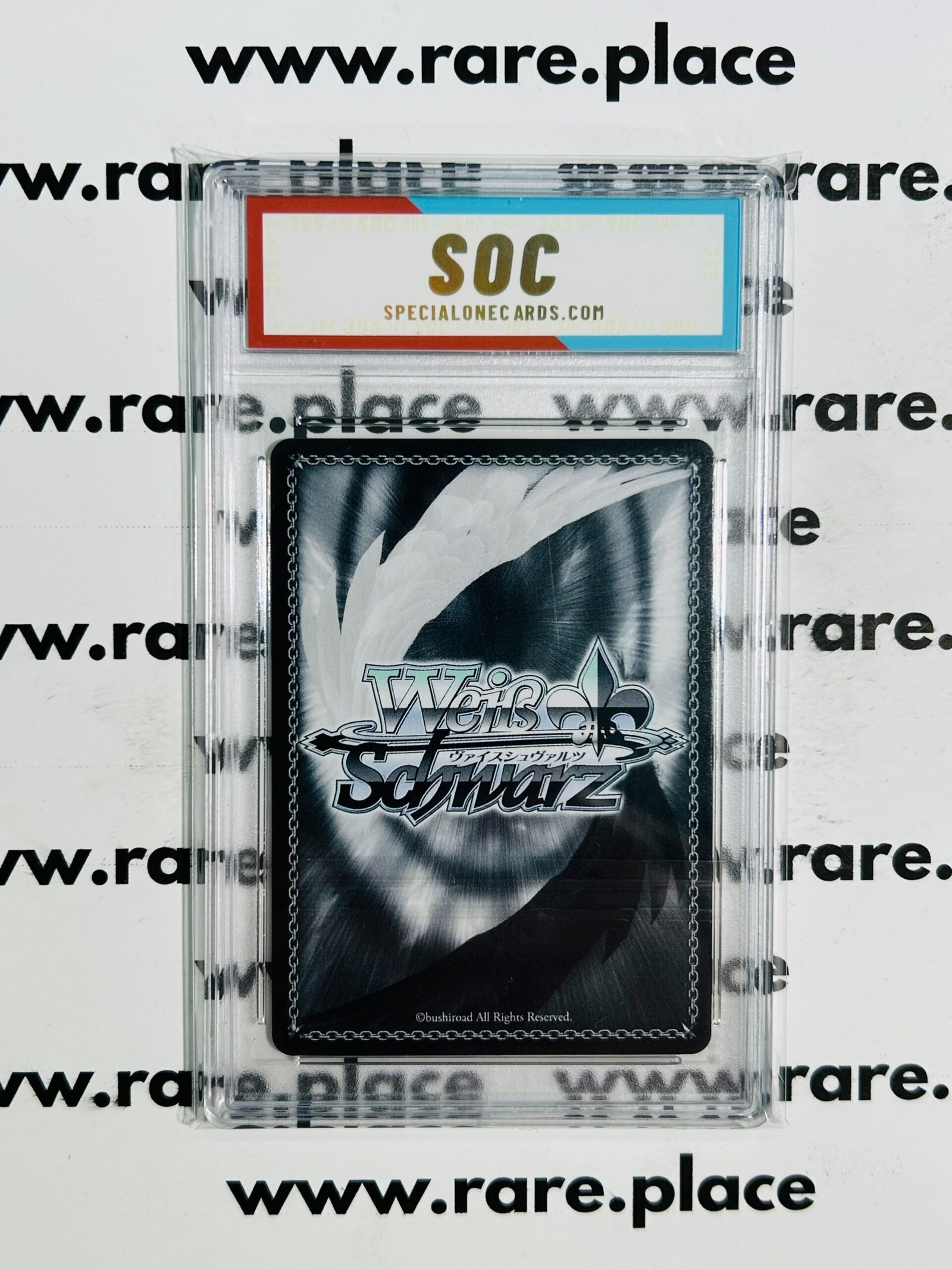 2023 Weiss Schwarz Bumi: An Old Friend Avatar The Last Airbender #ATLA/WX04-038 SOC POP1 - Image 2